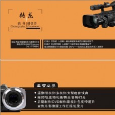 圖行天下 一站式攝像師圖片、設計素材與模板資源庫